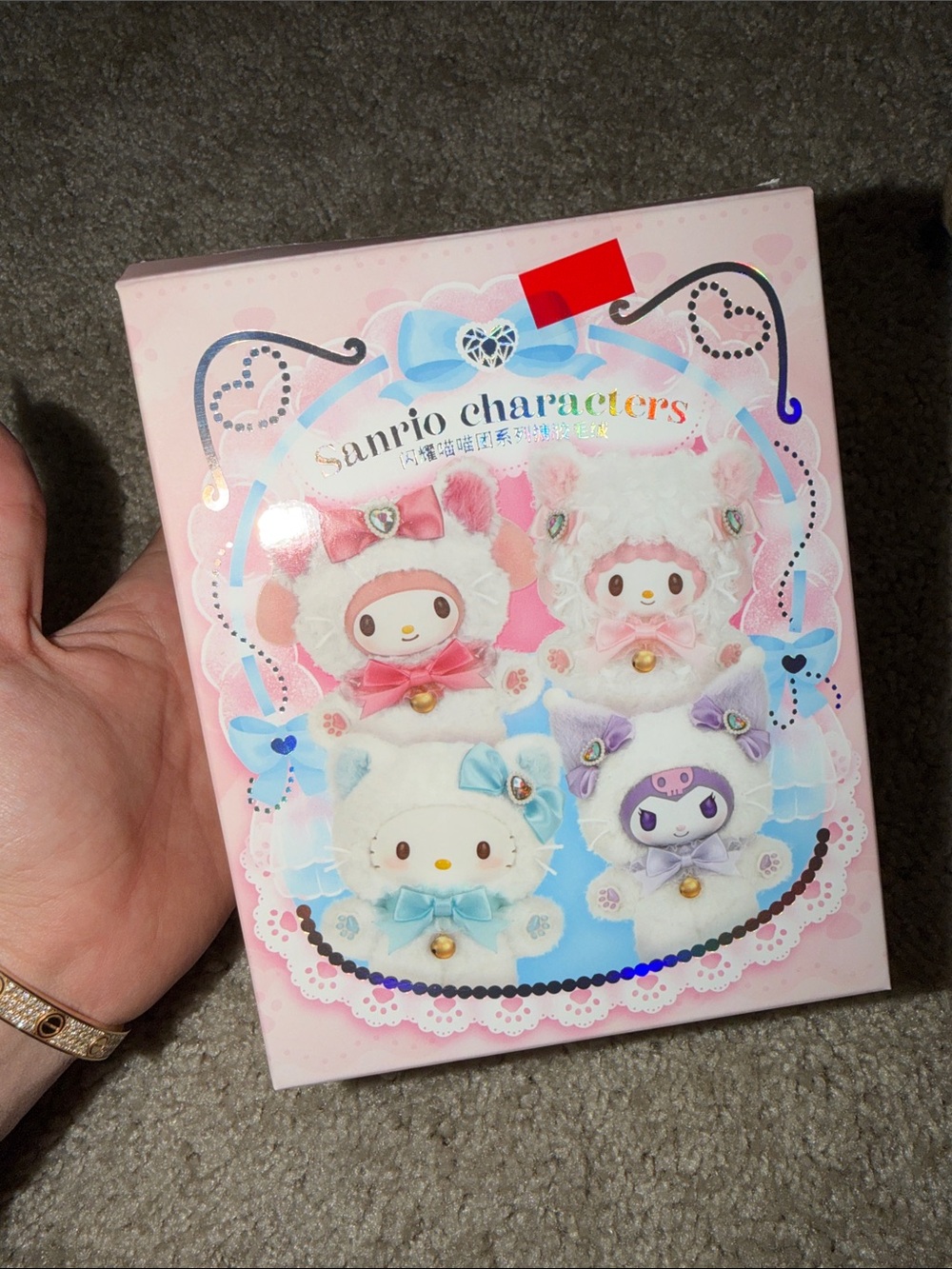 Sanrio Blind Box. CONFIRMED HELLO KITTY